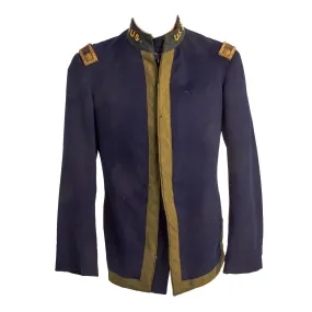 Original U.S. Spanish-American War US Army M-1895 6th Infantry Medical Corps Major’s Tunic